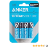 Anker Alkaline AA Long-Lasting Leak-Proof Batteries for sale in kenya