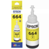Epson 101 EcoTank Cyan Ink Bottle 70ml (C13T03V24A)