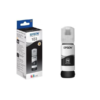 Epson 103 EcoTank Cyan Ink Bottle 65ml (C13T00S24A)