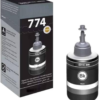 Epson T7741 Pigment Ink Black 140ml