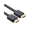 UGREEN HDMI Male to Male Cable 20m - HD104 UG-10112