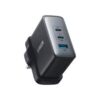 Anker 736 Charger Nano II 100W Black – A2145K11