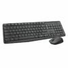 MK235 Logitech Wireless Keyboard & Mouse – 920-007931