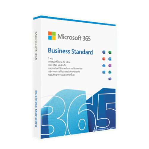 Microsoft Office 365 Business Standard 1 Year – 1 User (KLQ-00216)