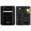 APC Back-UPS 750VA 230V AVR Universal Outlets (BX750MI-MSX)