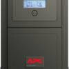 APC Easy UPS SMV 1000VA Universal Outlet 230V (SMV1000I-MS)