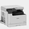 Canon imageRUNNER 2425 A3 Monochrome Laser Multifunctional Printer