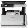 Epson EcoTank Monochrome M2140 All-in-One Ink Tank Printer