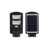 ALLTOP 100W Integrated Solar Street Light – Outdoor LED Security Light