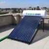 150L White tank pressurized solar Water Heater