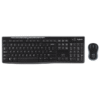 Logitech Wireless Keyboard , Mouse MK270