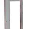 Secuscan AT-300 Walk Through Metal Detector Gate