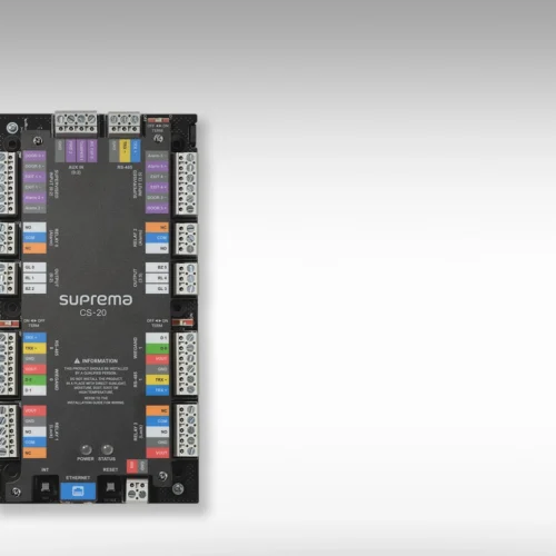 Suprema CoreStation Intelligent Door Controller