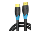 Vention HDMI Cable 1.5M Black – VEN AACBG
