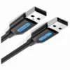 Vention USB 2.0 A Male to A Male Cable 1.5M Black PVC Type – VEN COJBG