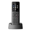 Yealink W59R Professional Business DECT Phone System