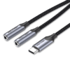 Vention USB-C Male to TRS Audio & Mic Jack 0.3M Gray Aluminum Alloy Type-VEN BGPHY