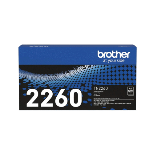 Brother TN-2260 Toner Cartridge