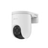 Ezviz H8c 4G Outdoor Camera with Pan and Tilt