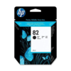 HP 82 69-ml Yellow DesignJet Ink Cartridge, C4913A