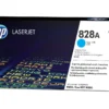 HP 828A Cyan LaserJet Image Drum, CF359A