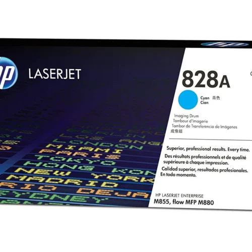 HP 828A Cyan LaserJet Image Drum, CF359A