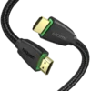 UGREEN 4K HDMI Cable Male to Male Braided 5m (UG-40103)