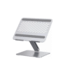 UGREEN Adjustable Laptop Stand (Silver)