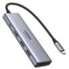 UGREEN CM511 6 in 1 Multifunction Adapter