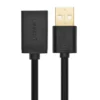 UGREEN USB 2.0 A Male to A Female Cable 5m (Black) – UG-10318