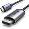 UGREEN USB-C to DisplayPort 8K Cable 1m – UG-25157