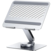 UGREEN Swivel Laptop Stand – UG-90849