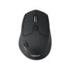 Logitech Triathlon Bluetooth Mouse M720 – 910-004791