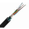 Fibre 12C Termination Box 400 - 210mm