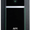APC Easy UPS 2200VA 230V AVR Universal Sockets