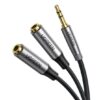 UGREEN 3.5mm Male to 2 Female Audio Cable 20cm Black AV134 UG 20816