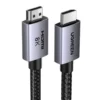UGREEN HD171 HDMI 2.1 8K Cable 1m – UG-25908