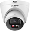 Drom power DAHUA IPC-HDW1239V-PV 2MP Eyeball Network Camera