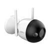 Drom power F2C-LED 2MP Outdoor Fixed-Focal Wi-Fi Bullet Network Camera