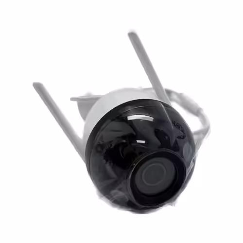 Drom power F4C-LED 4MP Outdoor Fixed-Focal Wi-Fi Bullet Network Camera