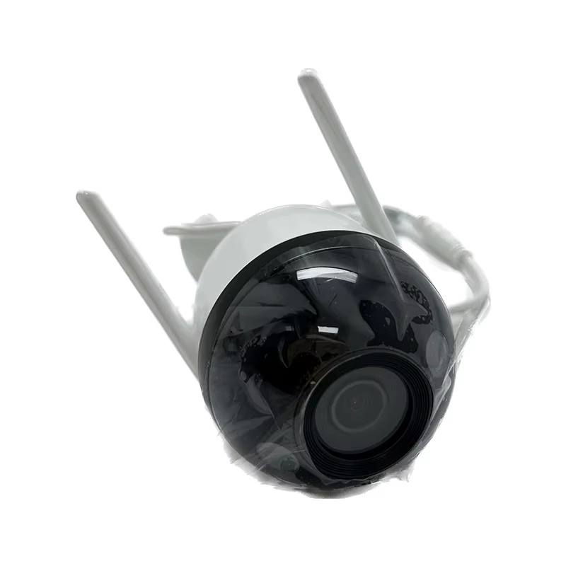 Drom power F4C-LED 4MP Outdoor Fixed-Focal Wi-Fi Bullet Network Camera