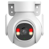 Drom power P5B-PV 5MP Outdoor Pan & Tilt Wi-Fi Network Camera